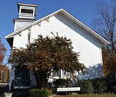 Hamburg Presbyterian Church