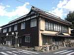 A traditional Japanese style hotel in Makabe.