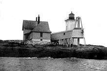 Hendricks Head Light Station