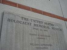 Dedication plaque of the USHMM. Made from Limestone.