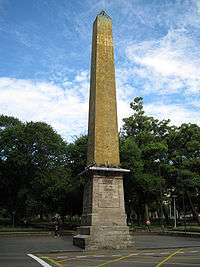 Hyde Park Obelisk 1.jpg