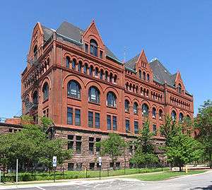 Main Building, Illinois Institute of Technology