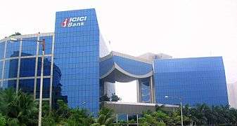 ICICI BKC 