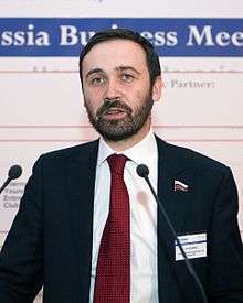 Ponomarev at a podium