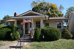 Carlinville Chapter House