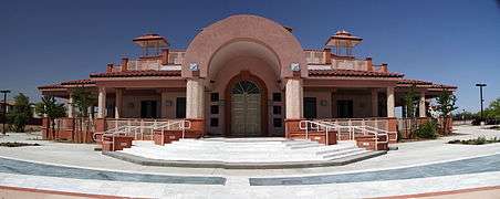 Jain Center of Greater Phoenix