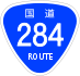 National Route 284 shield