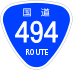 National Route 494 shield