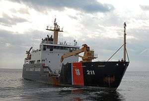 USCGC Oak