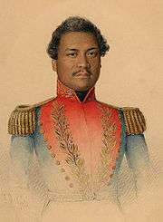 Hawaiian in 19th-century military uniform