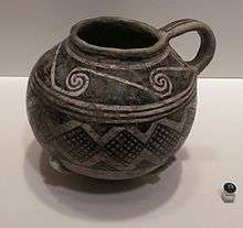 Black-on-white jar, with geometric figure circa 1100-1300, from Kayenta, Arizona, on display at the California Academy of Sciences