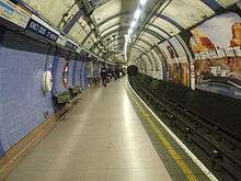 A platform on the London Underground.