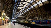 King's Cross Station