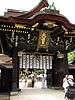 Kitano Tenman-gū's Karamon (Chinese-style gate)