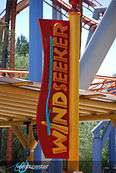 Knott's Berry Farm WindSeeker Sign