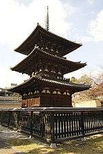 Three-storied wooden pagoda.