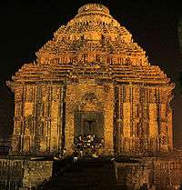 Main shrine of Konark Sun temple