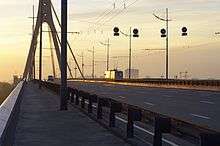 Bridge photographed from pedestrian lane