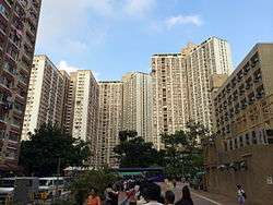 Several 30-storey housing blocks, part of Lok Wah South Estate.