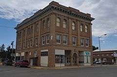 Masonic Temple