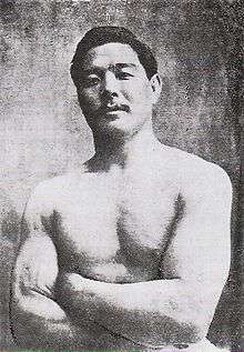 Mitsuyo Maeda, circa 1910