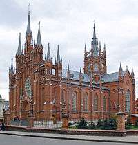 A cathedral with pinnacles