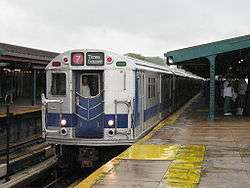 The Train of Many Colors in 2008, during the last game at Shea Stadium in Queens