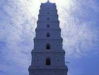 a close view of main minaret