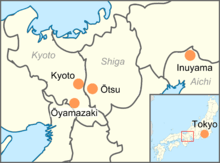 National treasures are found in four cities in west central Honshū.