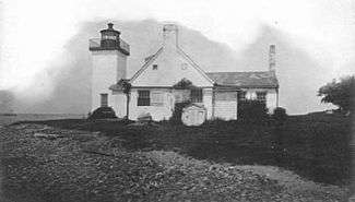 Nayatt Point Lighthouse