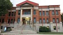 Nowata County Courthouse