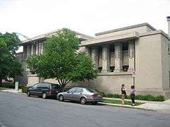 Unity Temple