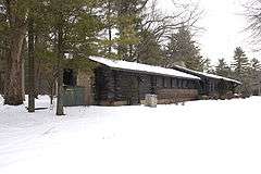 White Pines State Park Lodge and Cabins