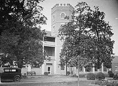 Mount Vernon Arsenal-Searcy Hospital Complex