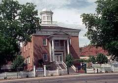 Old Washington County Courthouse