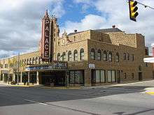 Palace Theatre