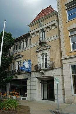 Pawtucket Elks Lodge Building