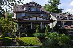 President Gerald R. Ford, Jr. Boyhood Home