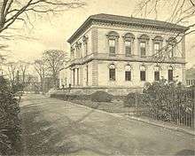 Queen Margaret College, North Park House