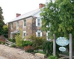 Ralph Hardesty Stone House