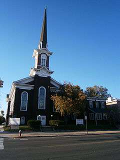 First Reformed Dutch Church of Bergen Neck