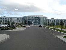 Entrance of Reykjavik University's Nauthólsvík campus.