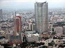 Roppongi Hills as seen from Tokyo Tower