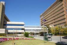 Royal Perth Hospital from Wellington Street