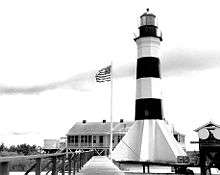 Sabine Pass Lighthouse