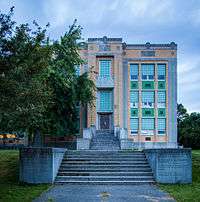 Pawtucket West High School