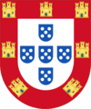 Portuguese coat of arms (1481–1910)