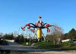 Sledgehammer, a ride in the formation of a "claw", is the only of its kind in the world.