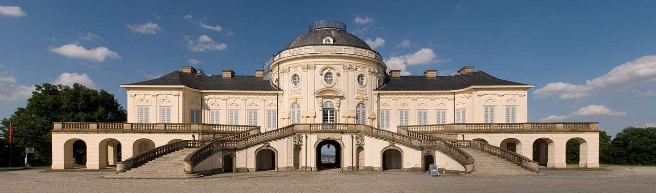 The front of the palace