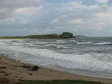 Photograph of the site of Dunaverty Castle